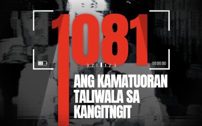 1081 Exhibit Opens Today